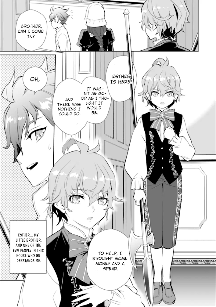 Page 15 of Chapter 1