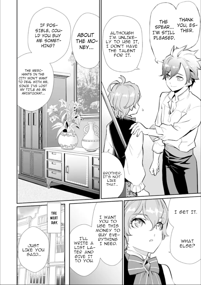 Page 16 of Chapter 1