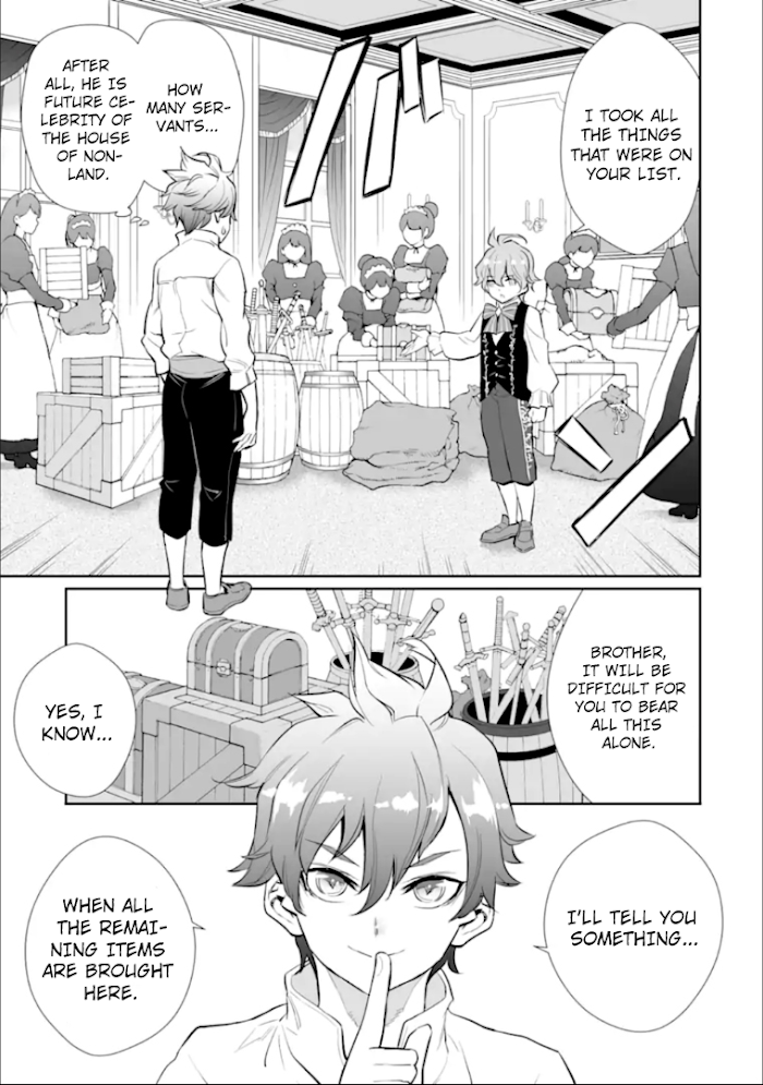 Page 17 of Chapter 1