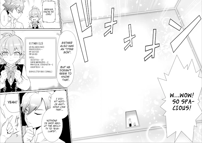 Page 20 of Chapter 1