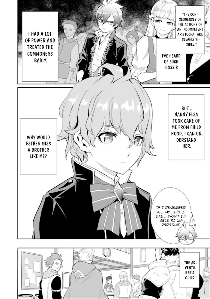 Page 23 of Chapter 1
