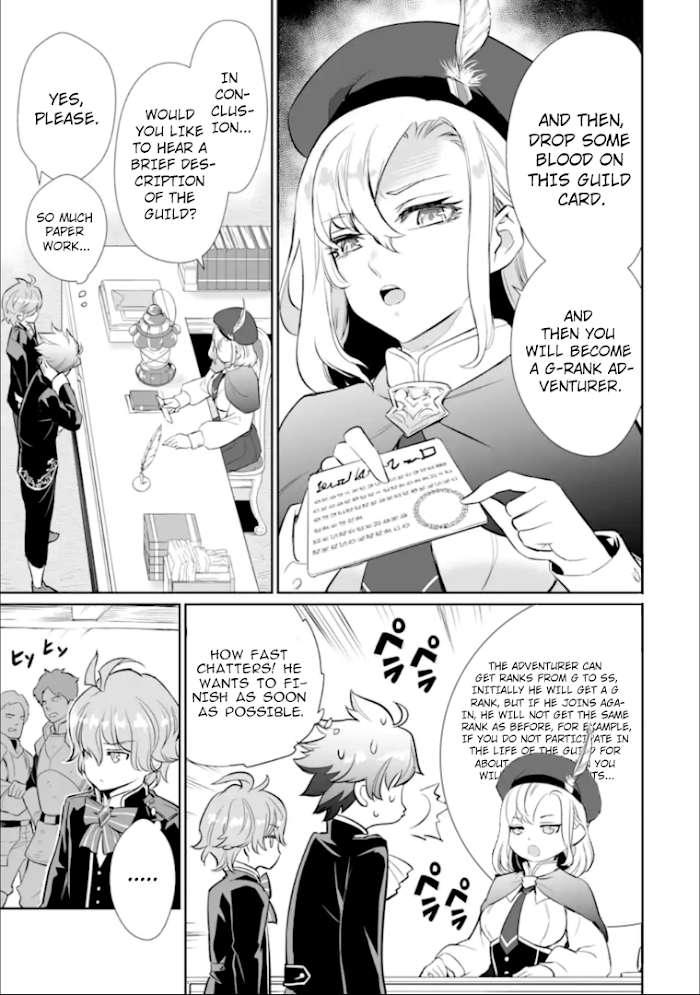 Page 24 of Chapter 1