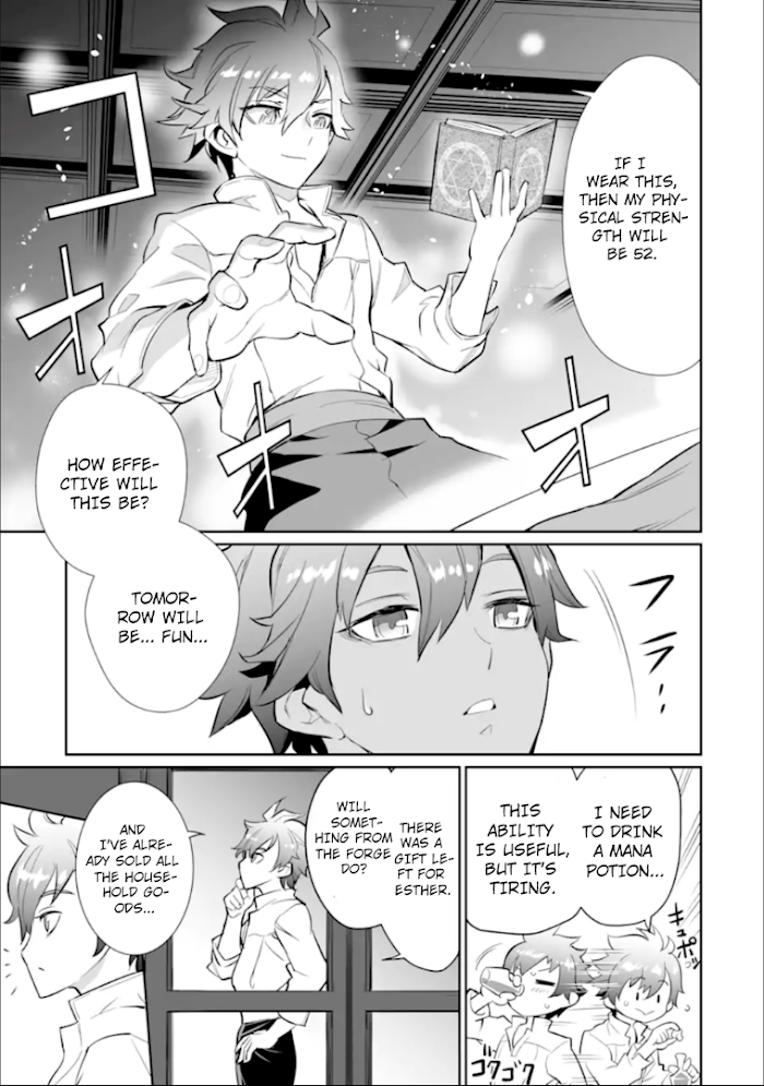Page 30 of Chapter 1