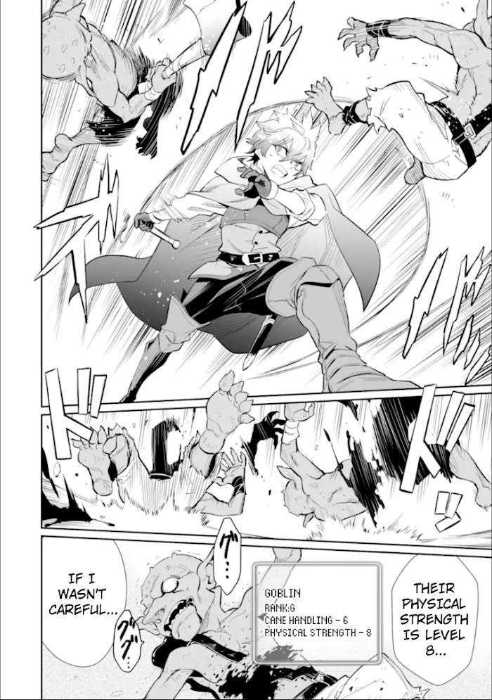 Page 40 of Chapter 1
