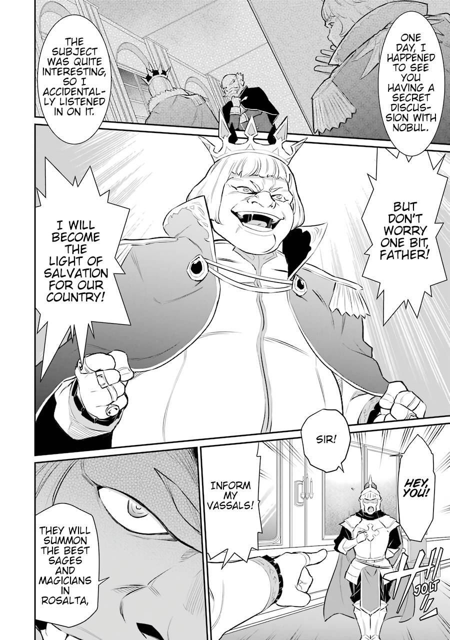 Page 3 of Chapter 10