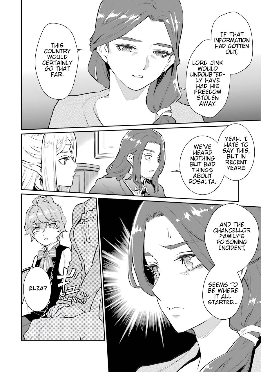 Page 12 of Chapter 10