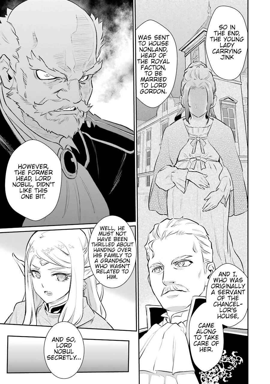Page 17 of Chapter 10