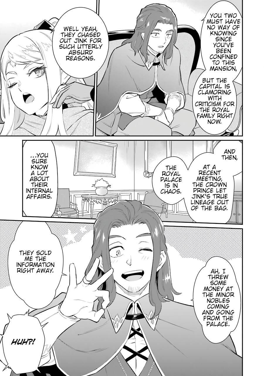 Page 21 of Chapter 10