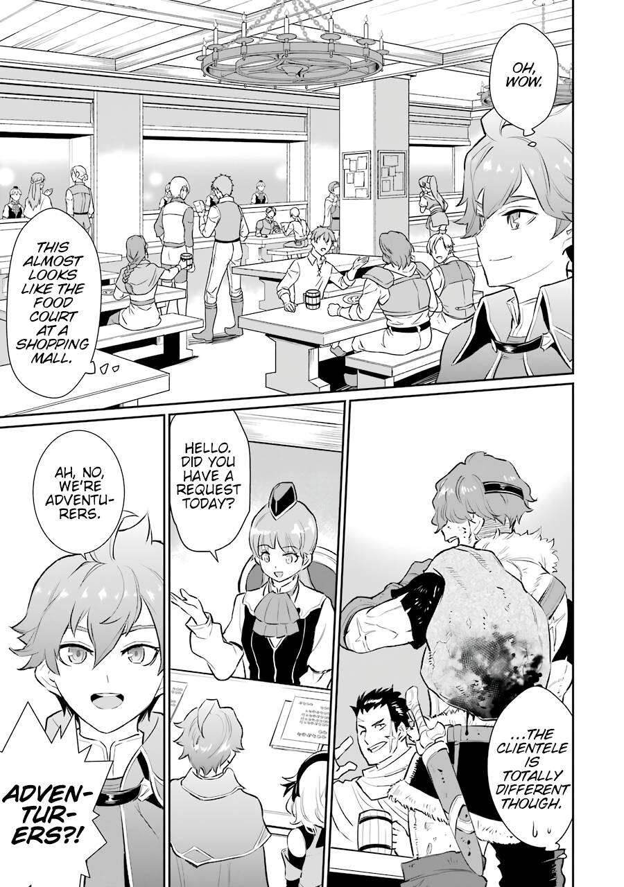 Page 7 of Chapter 11