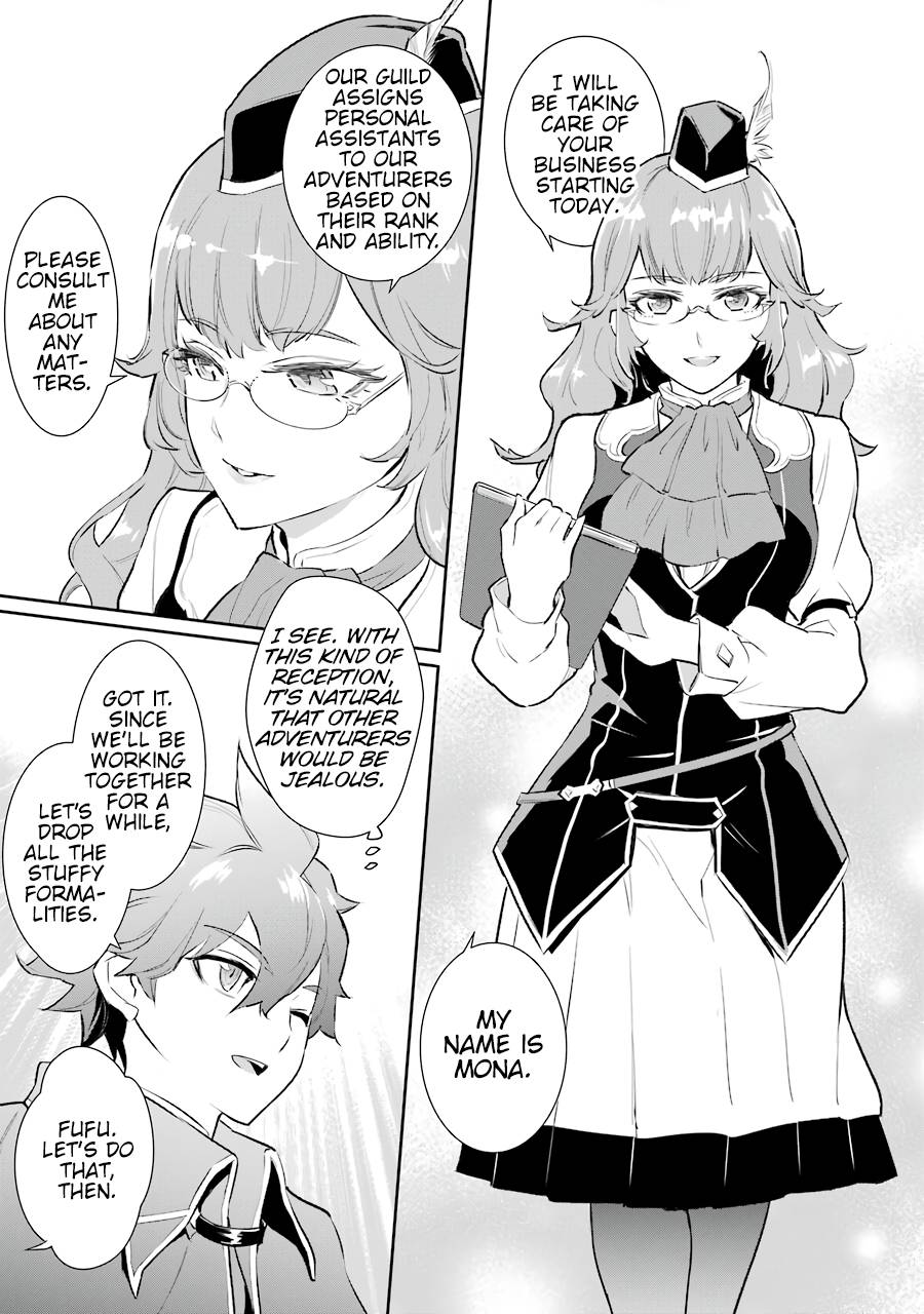 Page 11 of Chapter 11