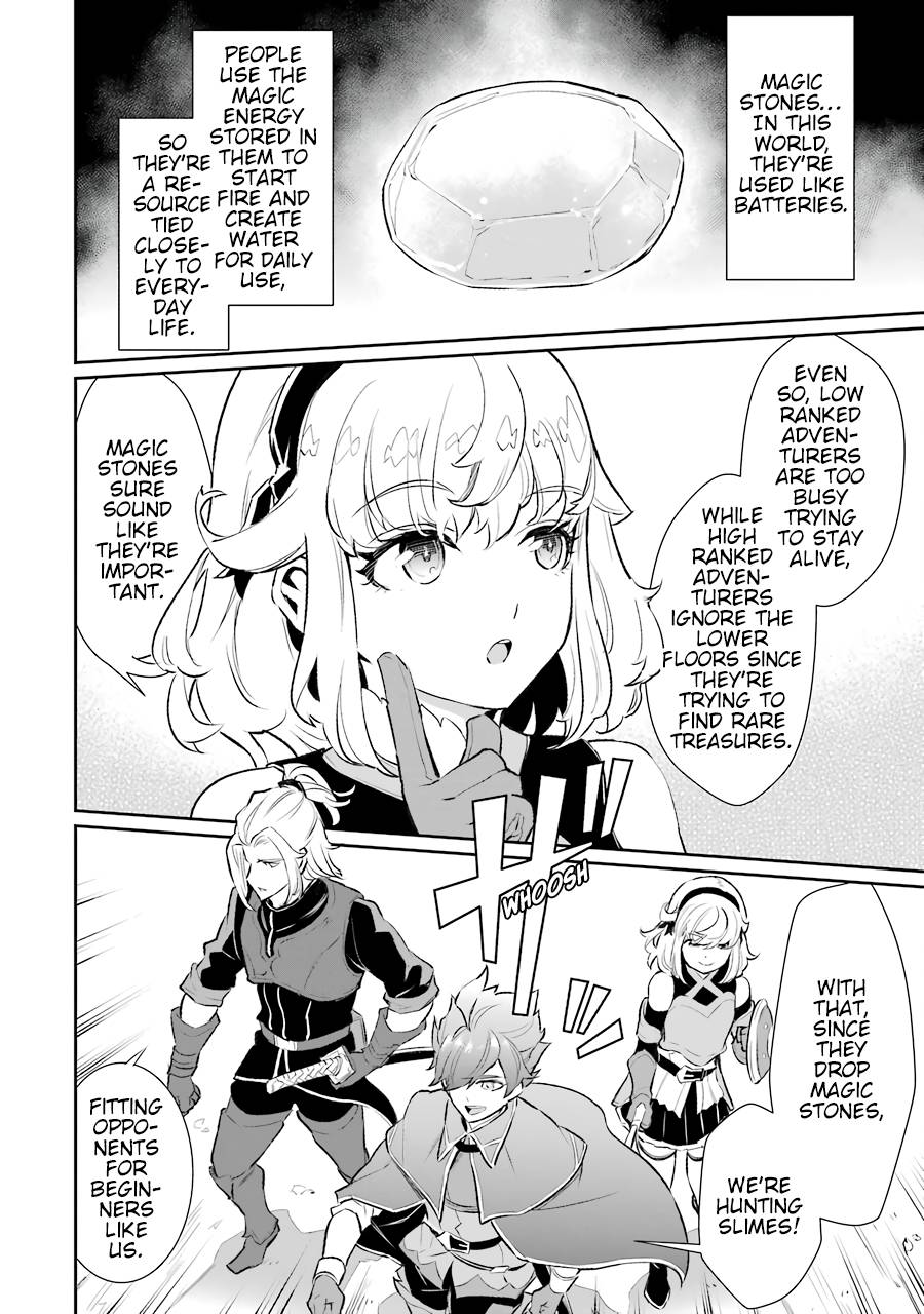 Page 16 of Chapter 11