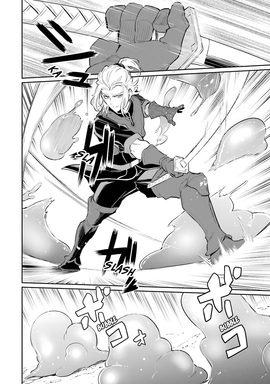 Page 21 of Chapter 11