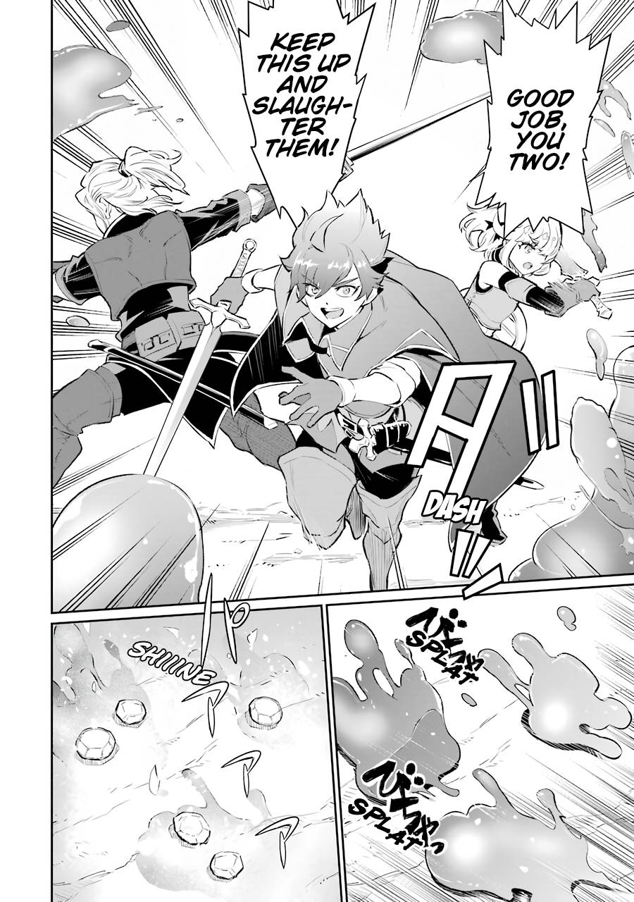 Page 23 of Chapter 11