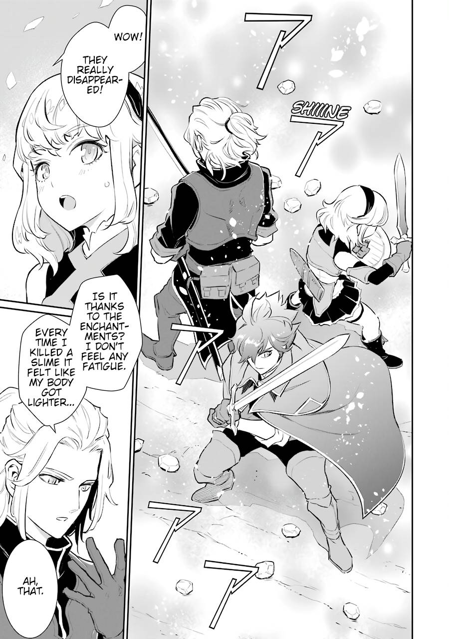 Page 24 of Chapter 11