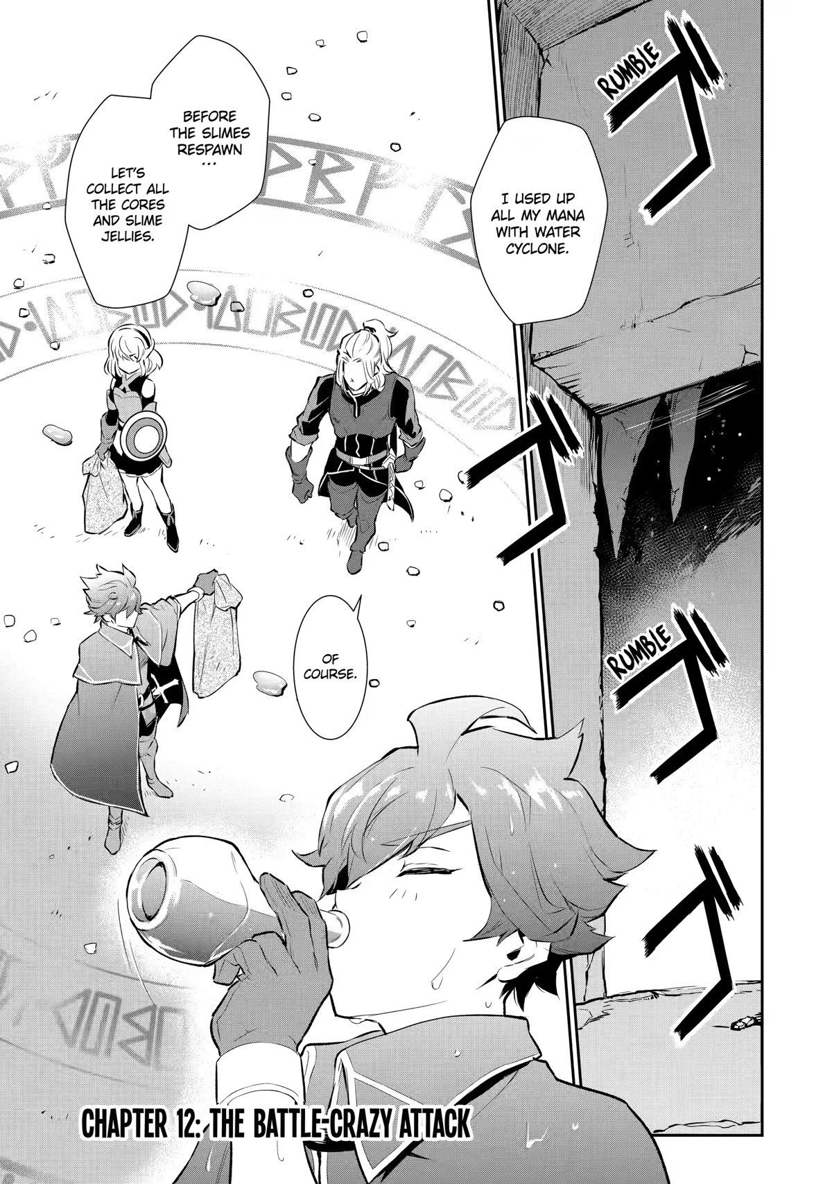 Page 1 of Chapter 12