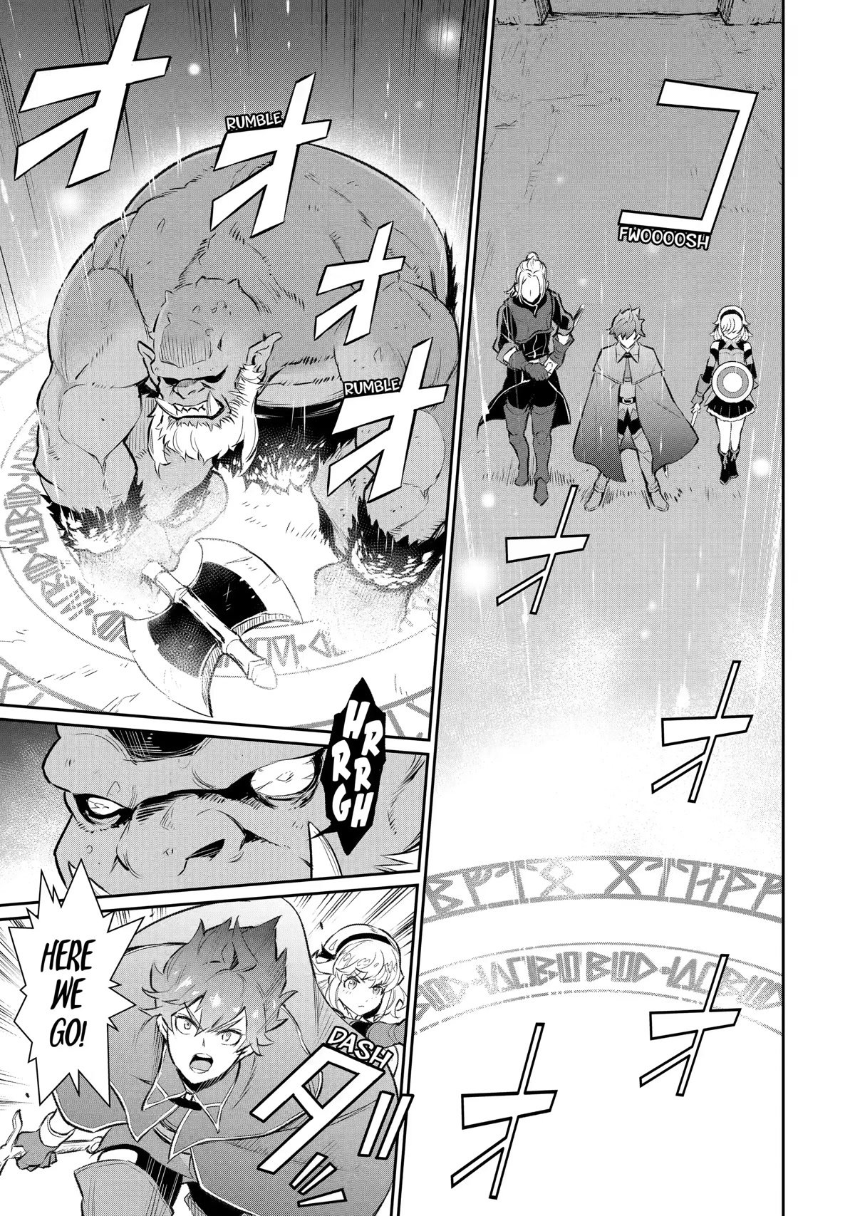 Page 22 of Chapter 12