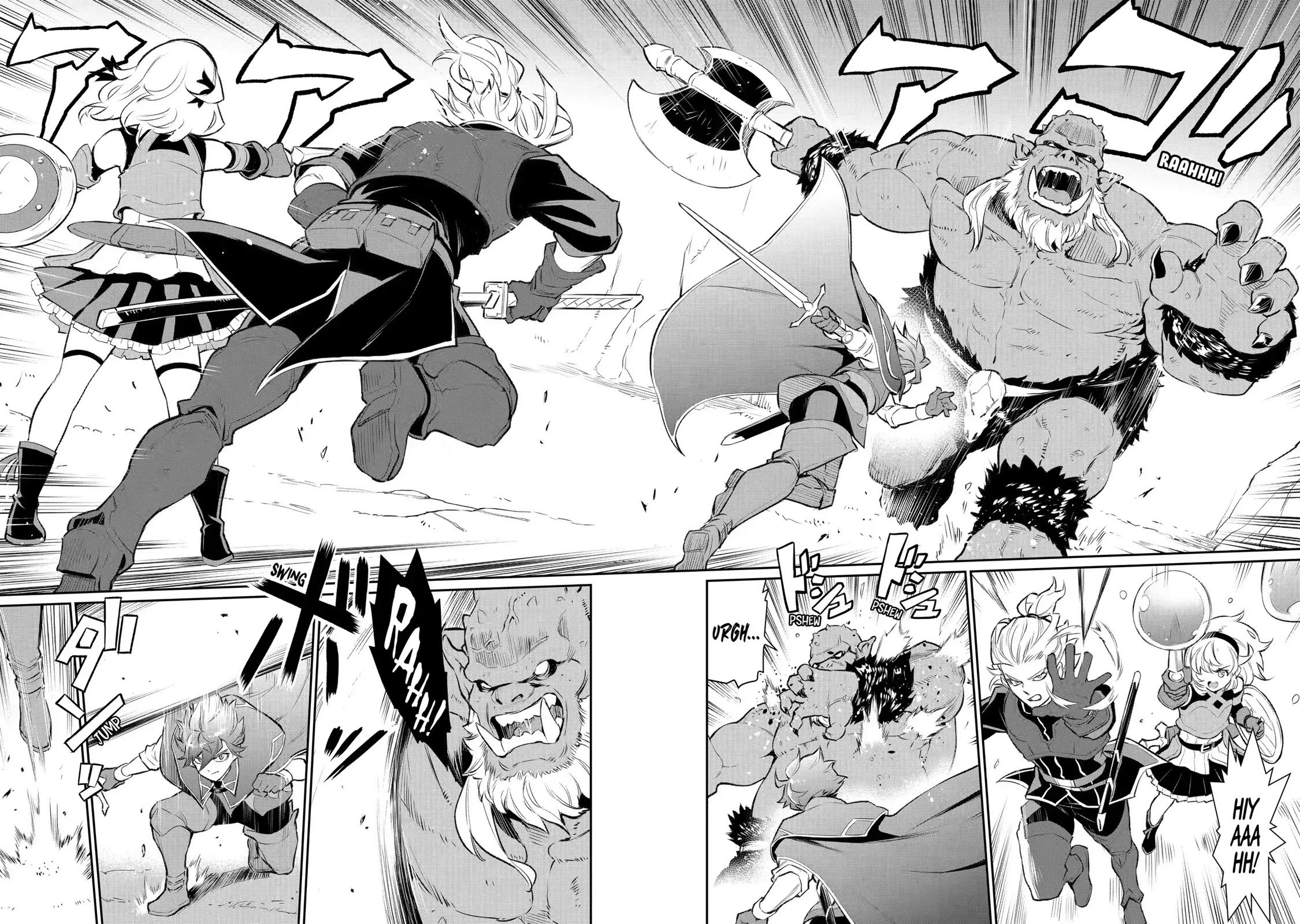 Page 23 of Chapter 12