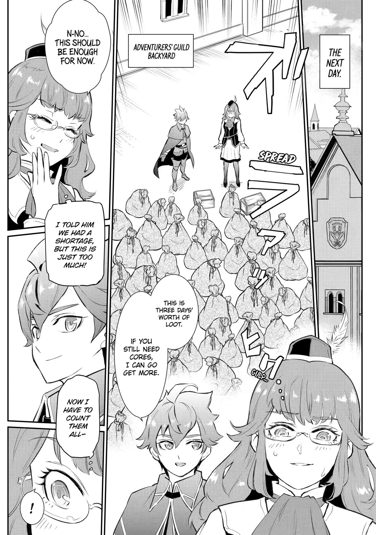 Page 12 of Chapter 13