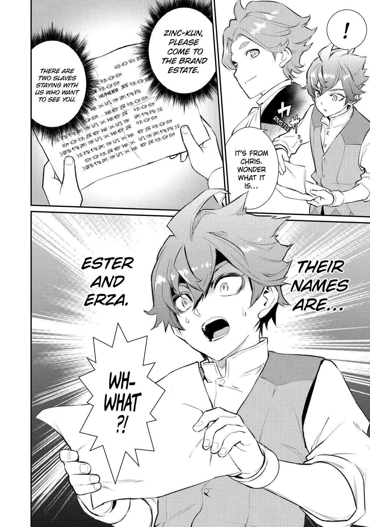 Page 31 of Chapter 13