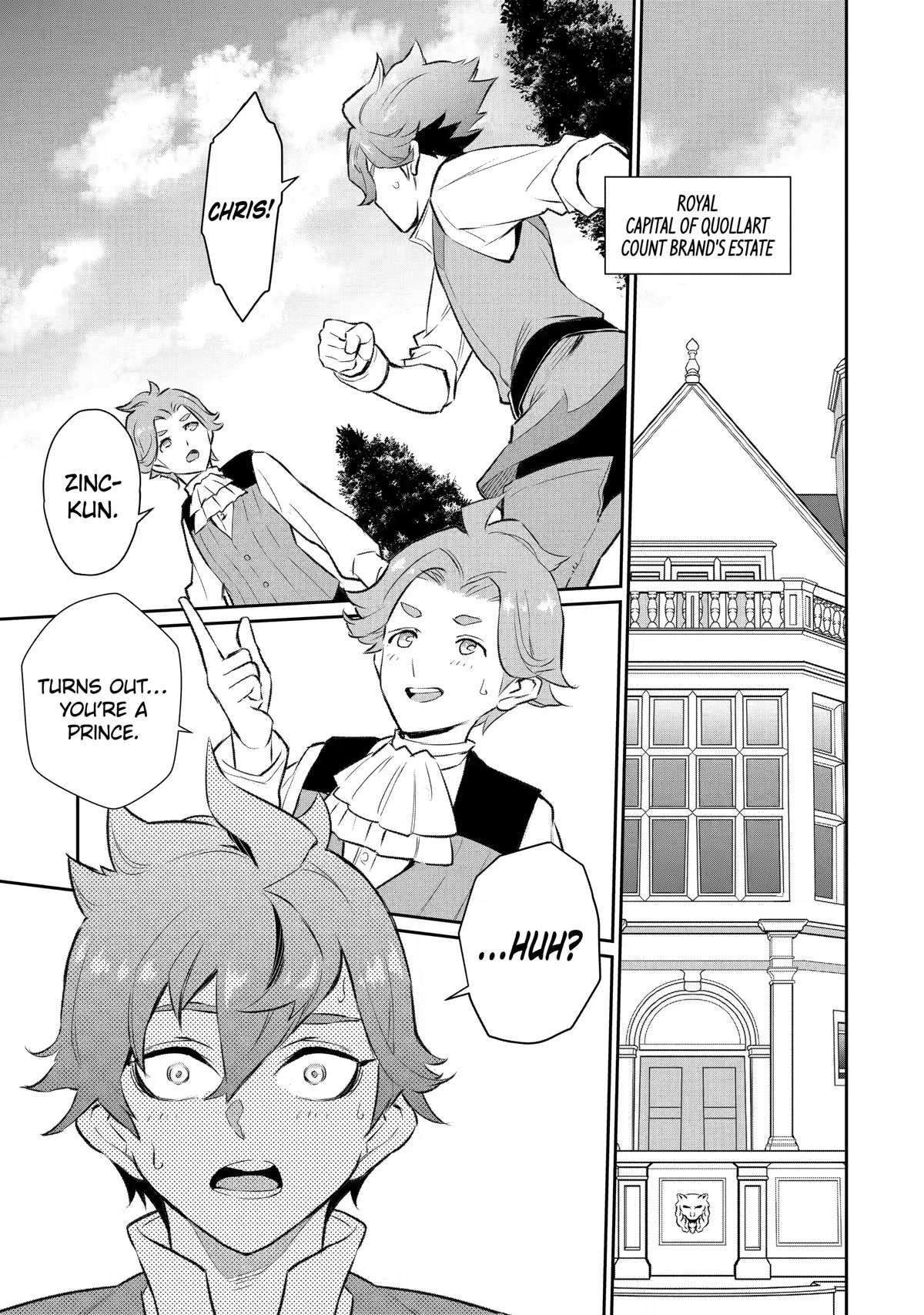 Page 1 of Chapter 14