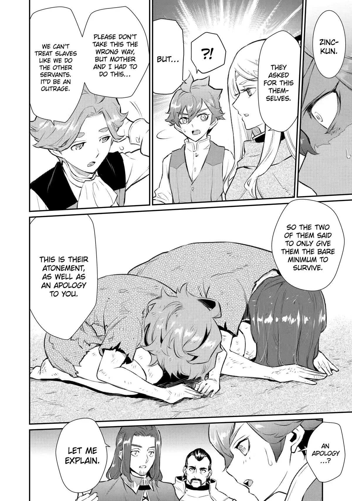 Page 6 of Chapter 14