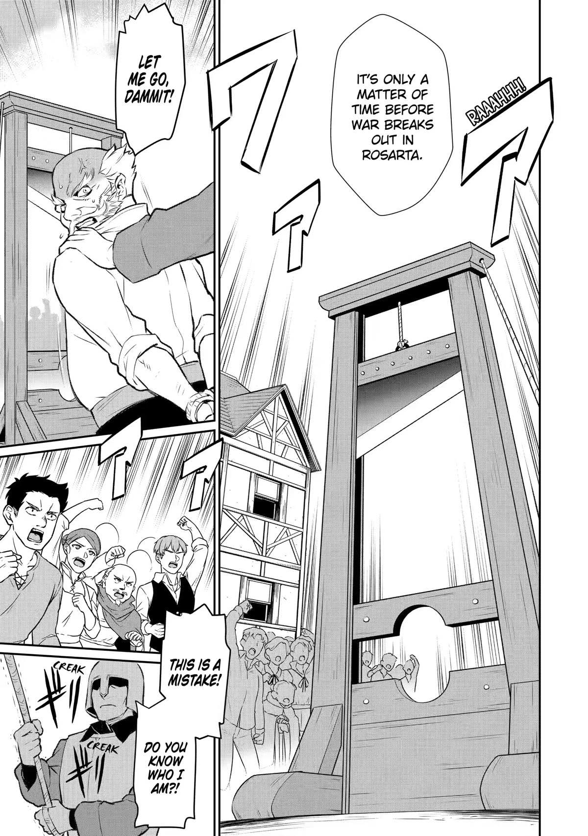Page 13 of Chapter 14