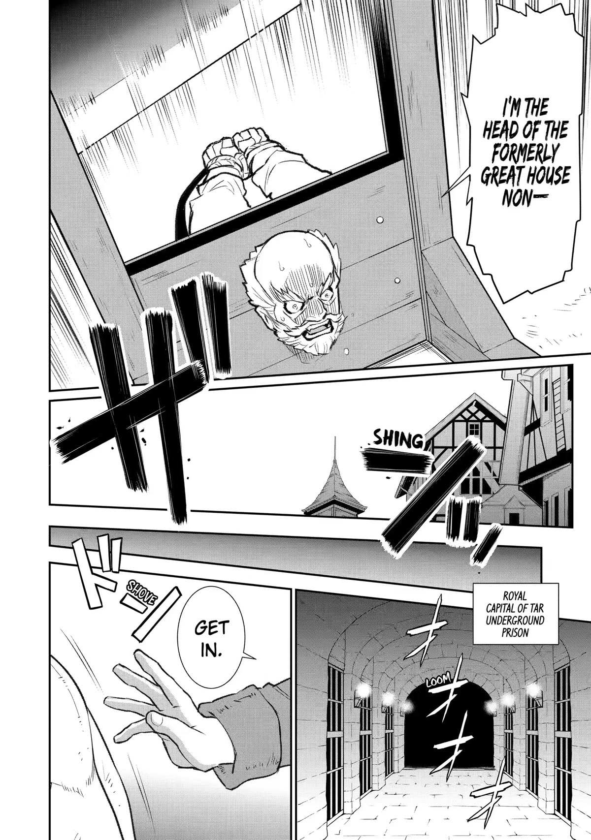 Page 14 of Chapter 14