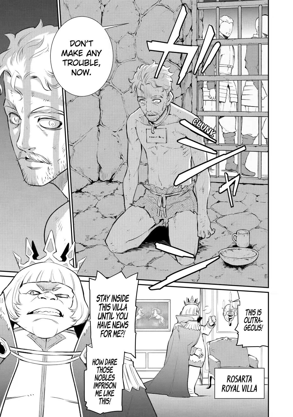 Page 15 of Chapter 14