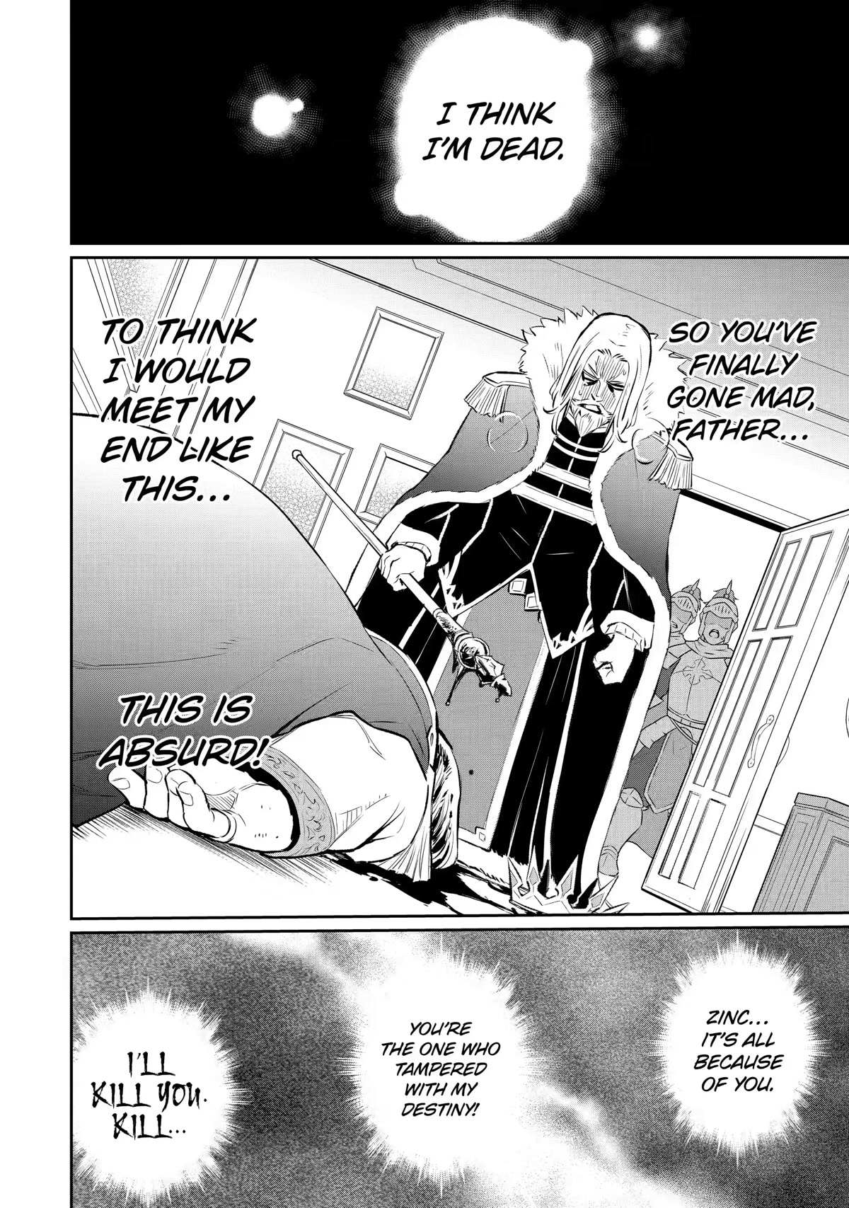 Page 18 of Chapter 14