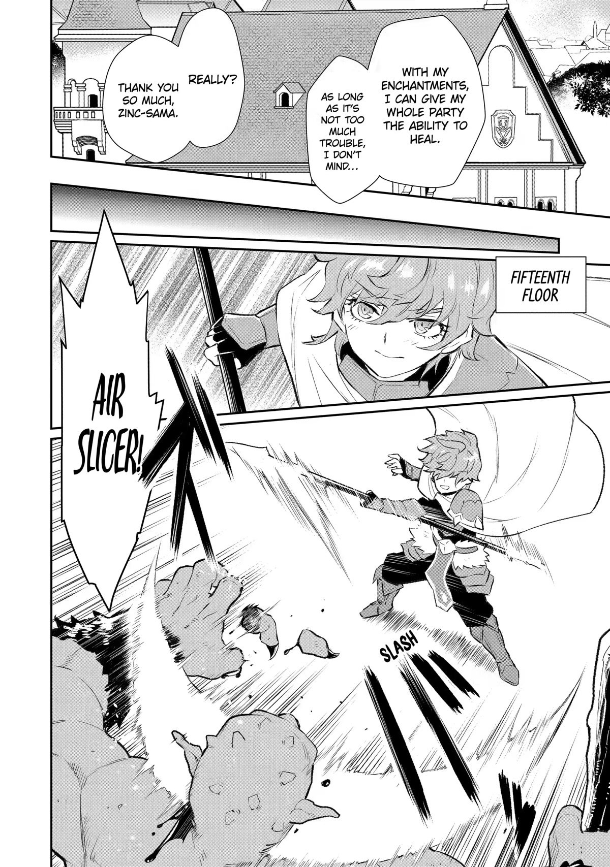 Page 4 of Chapter 15