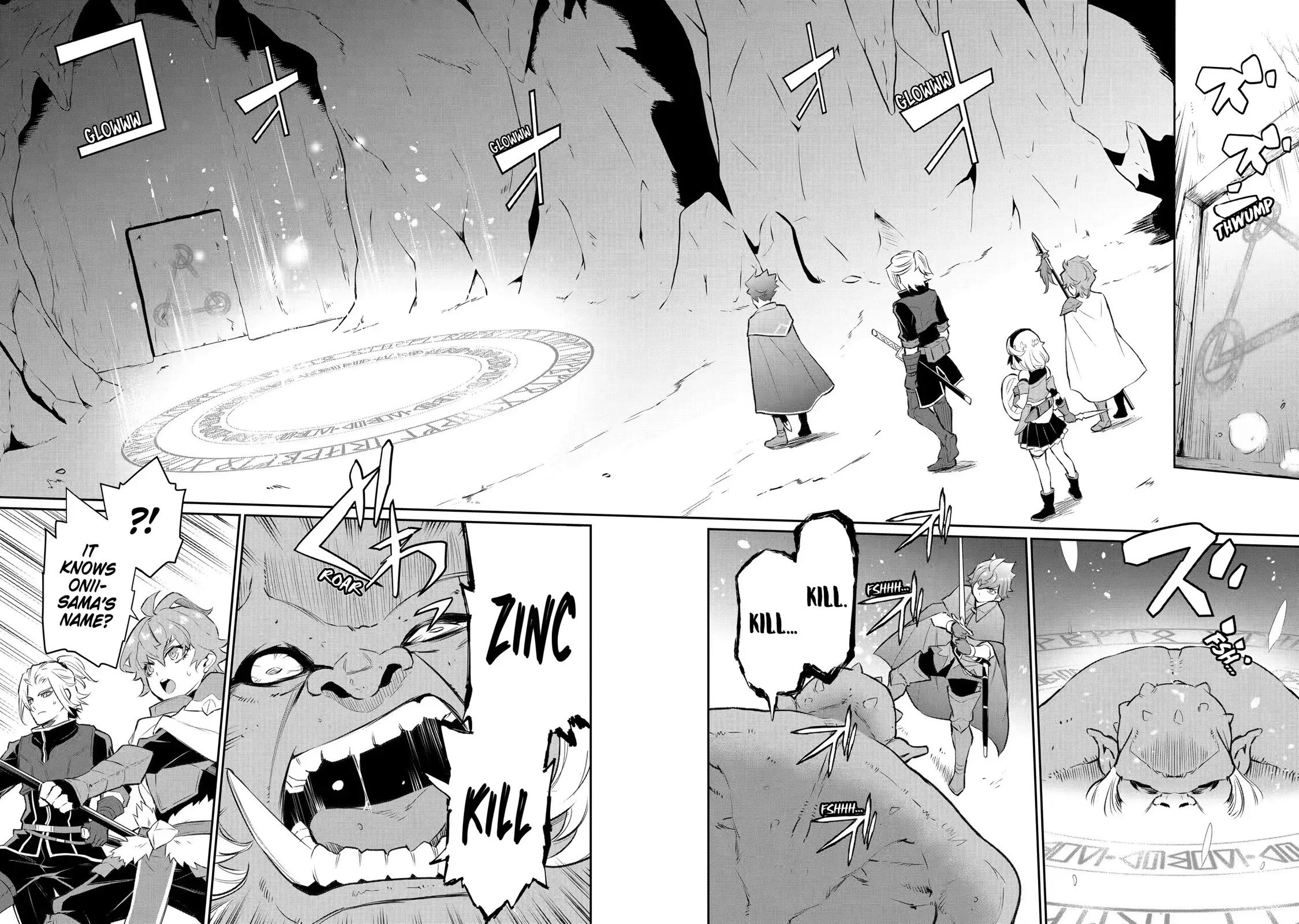 Page 8 of Chapter 15