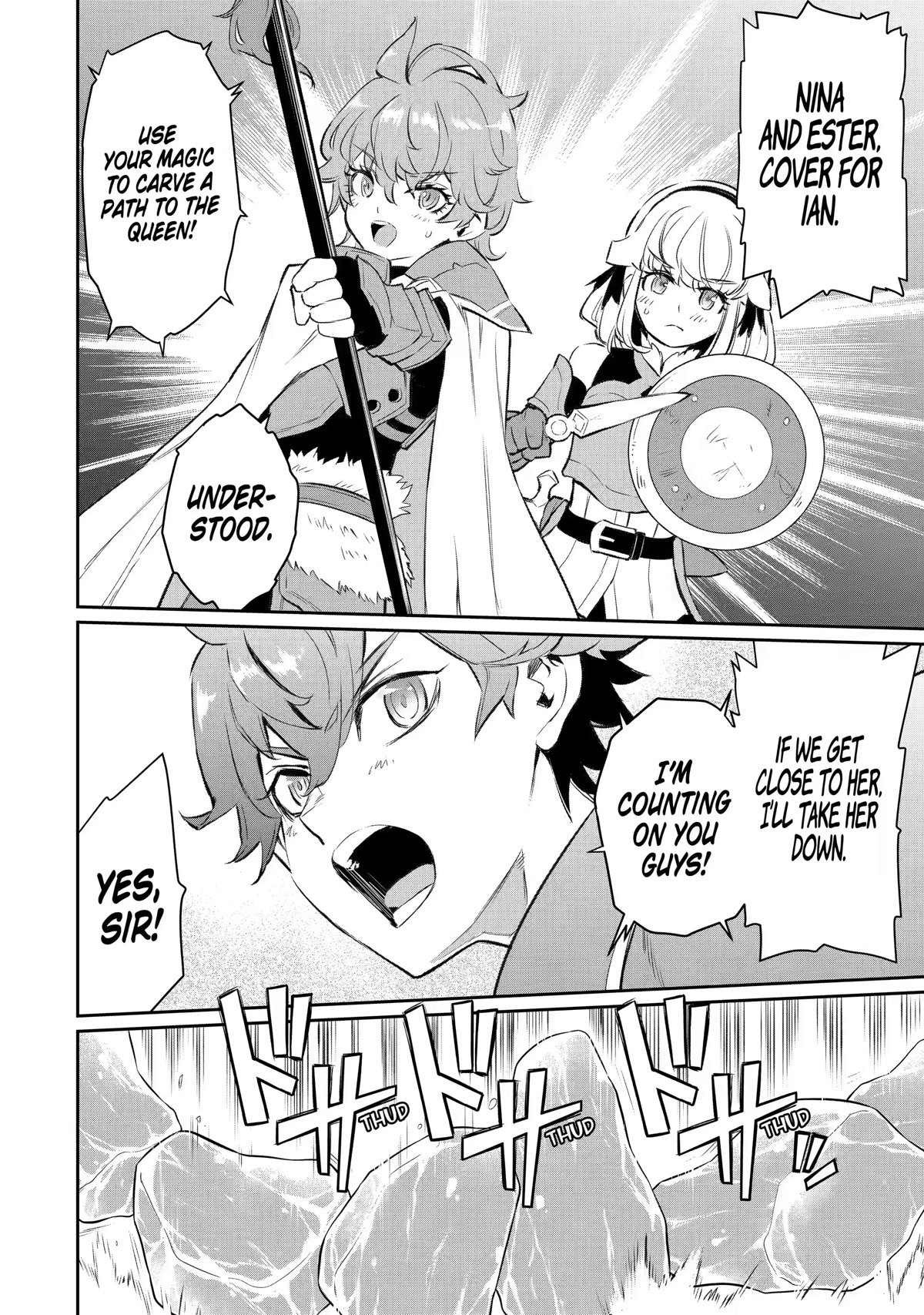 Page 25 of Chapter 16