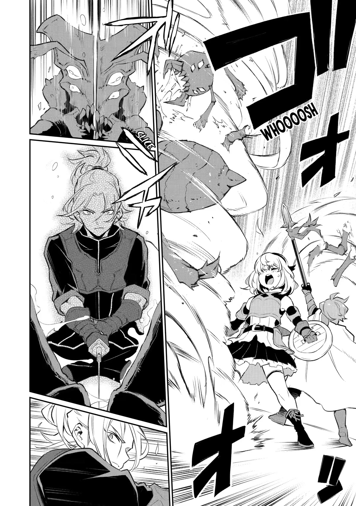 Page 27 of Chapter 16