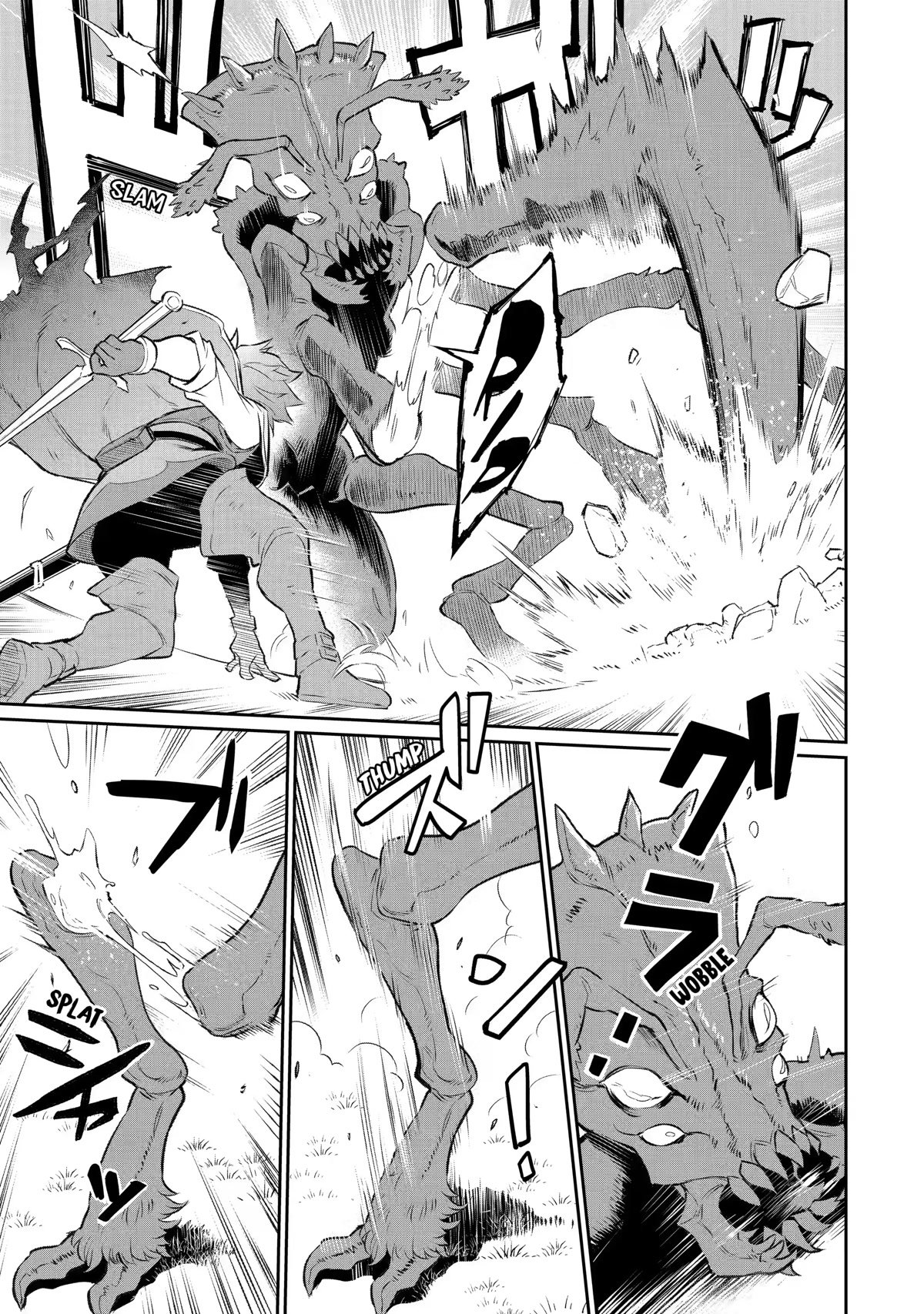 Page 7 of Chapter 17