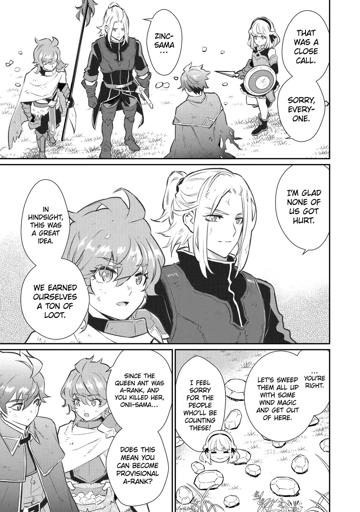 Page 12 of Chapter 17