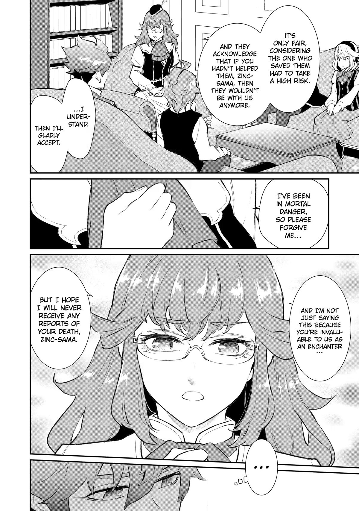 Page 15 of Chapter 17