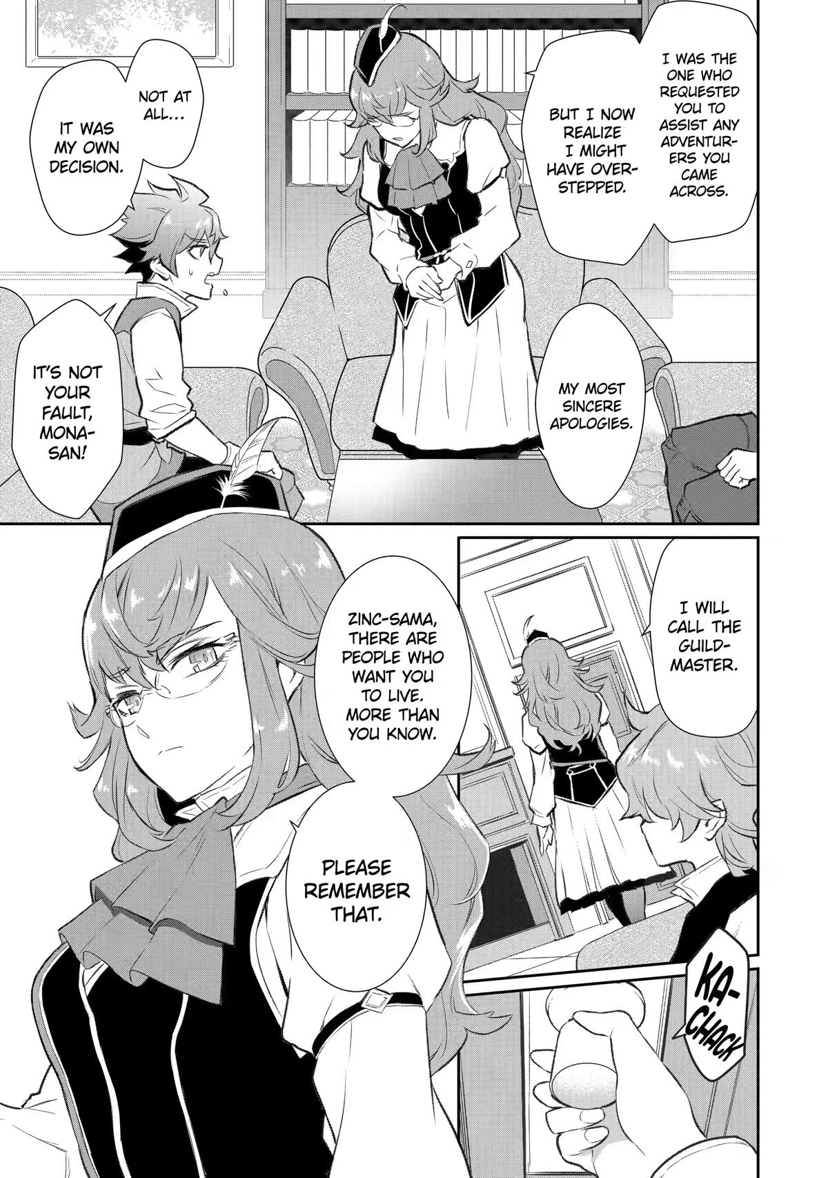 Page 16 of Chapter 17