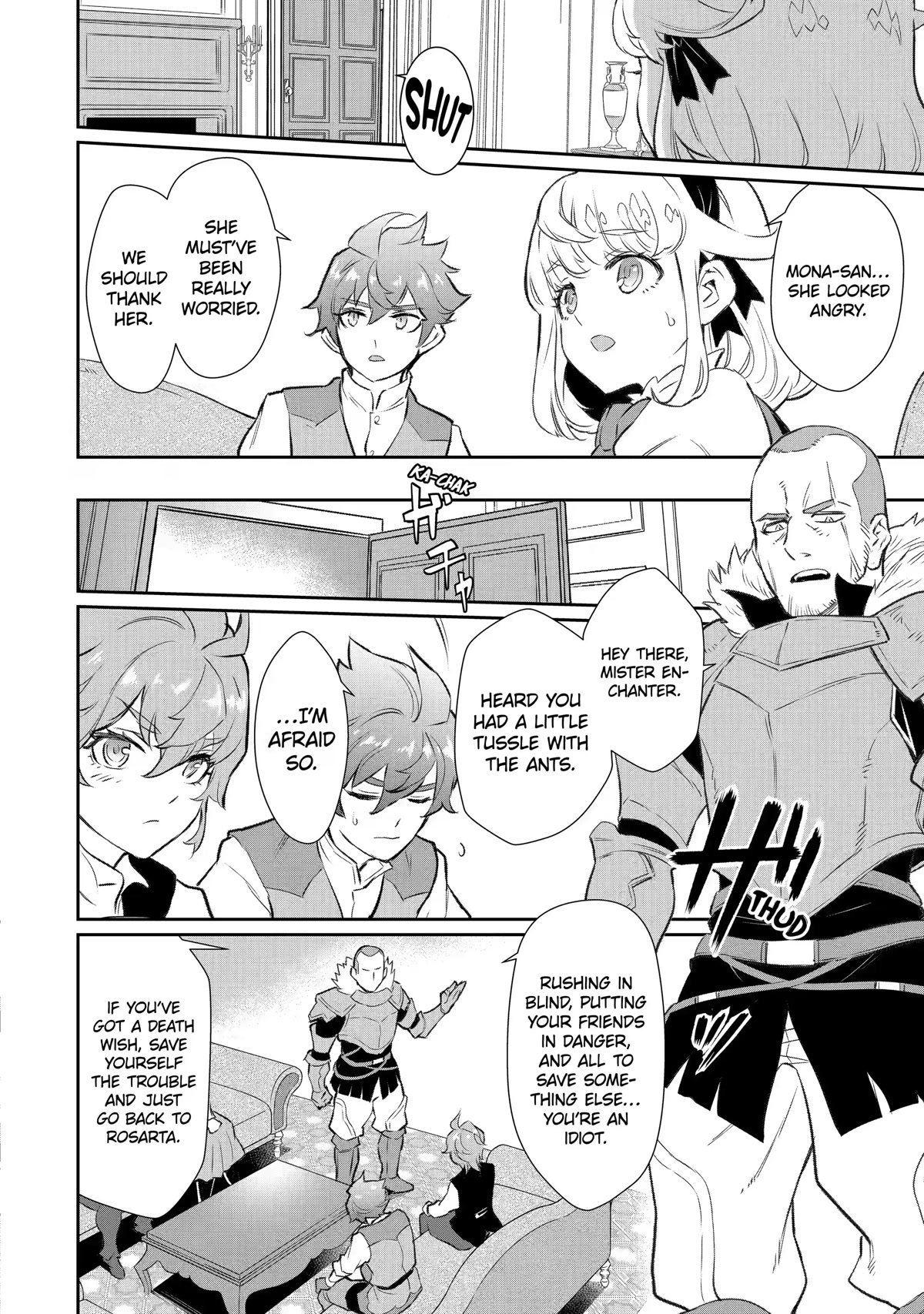 Page 17 of Chapter 17