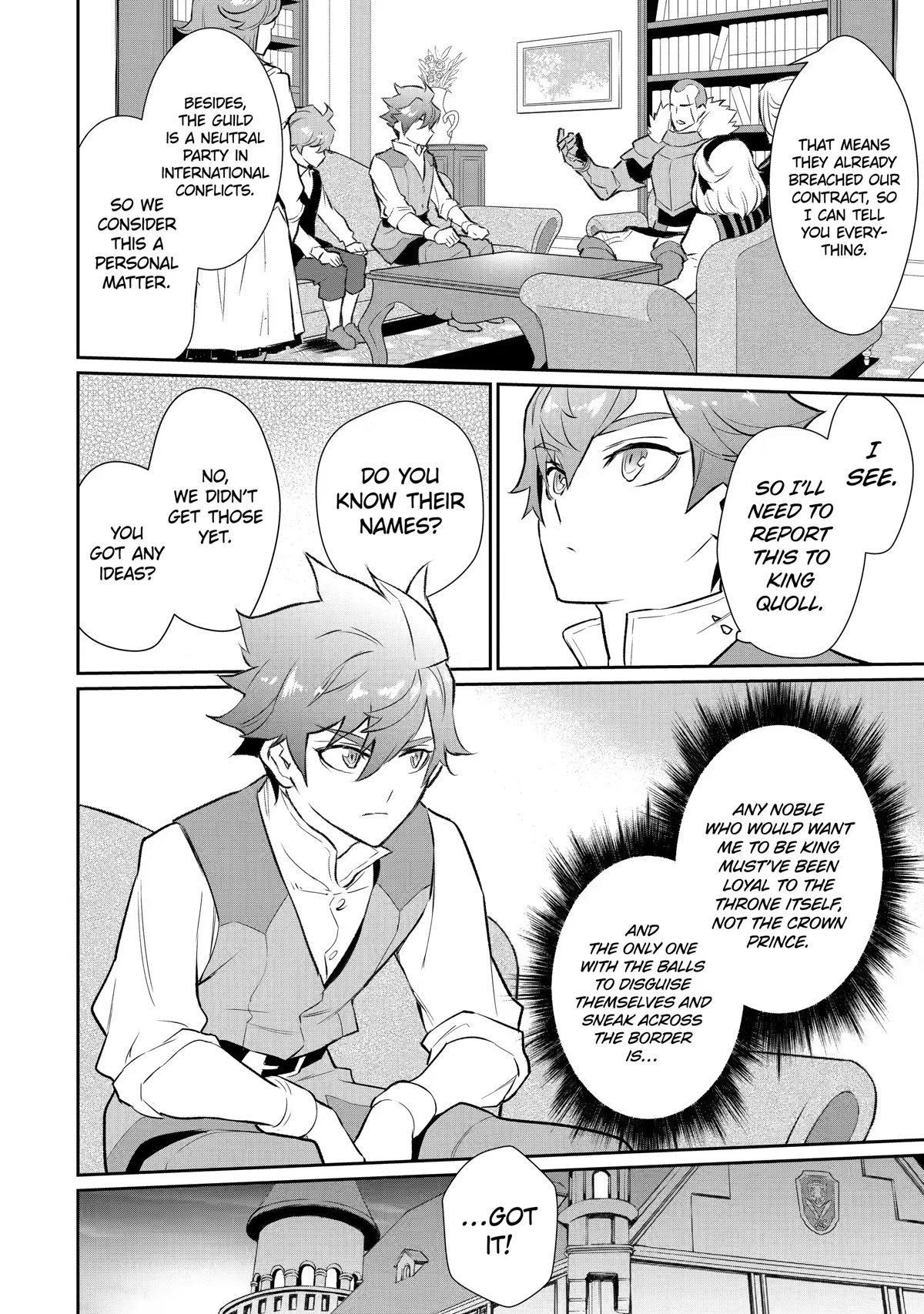 Page 21 of Chapter 17
