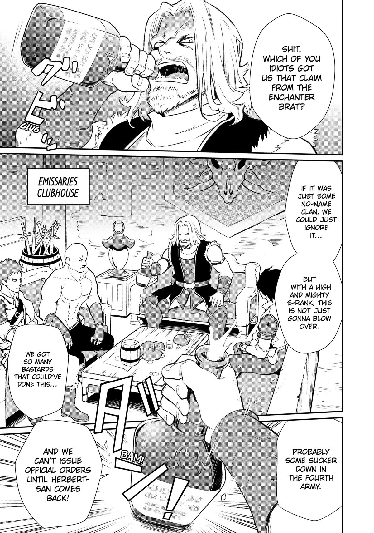 Page 26 of Chapter 17