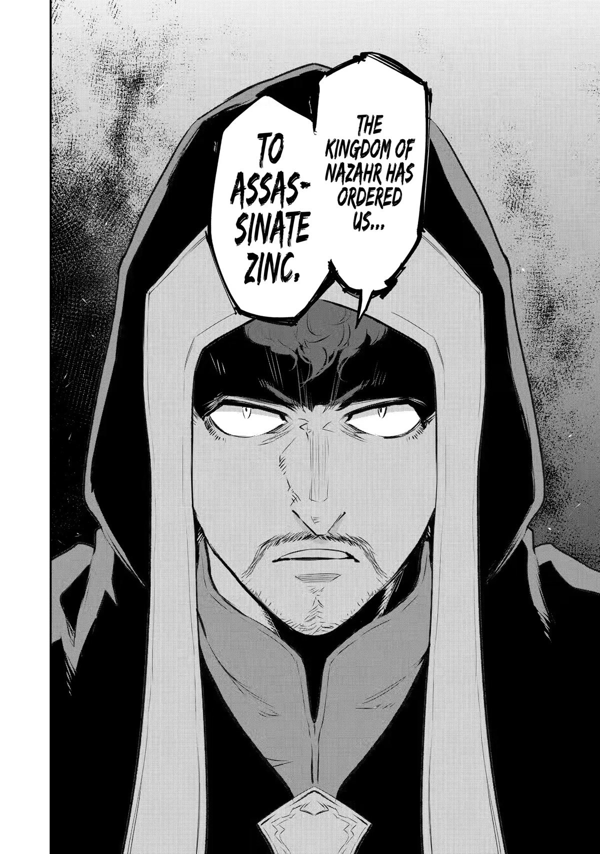 Page 29 of Chapter 17