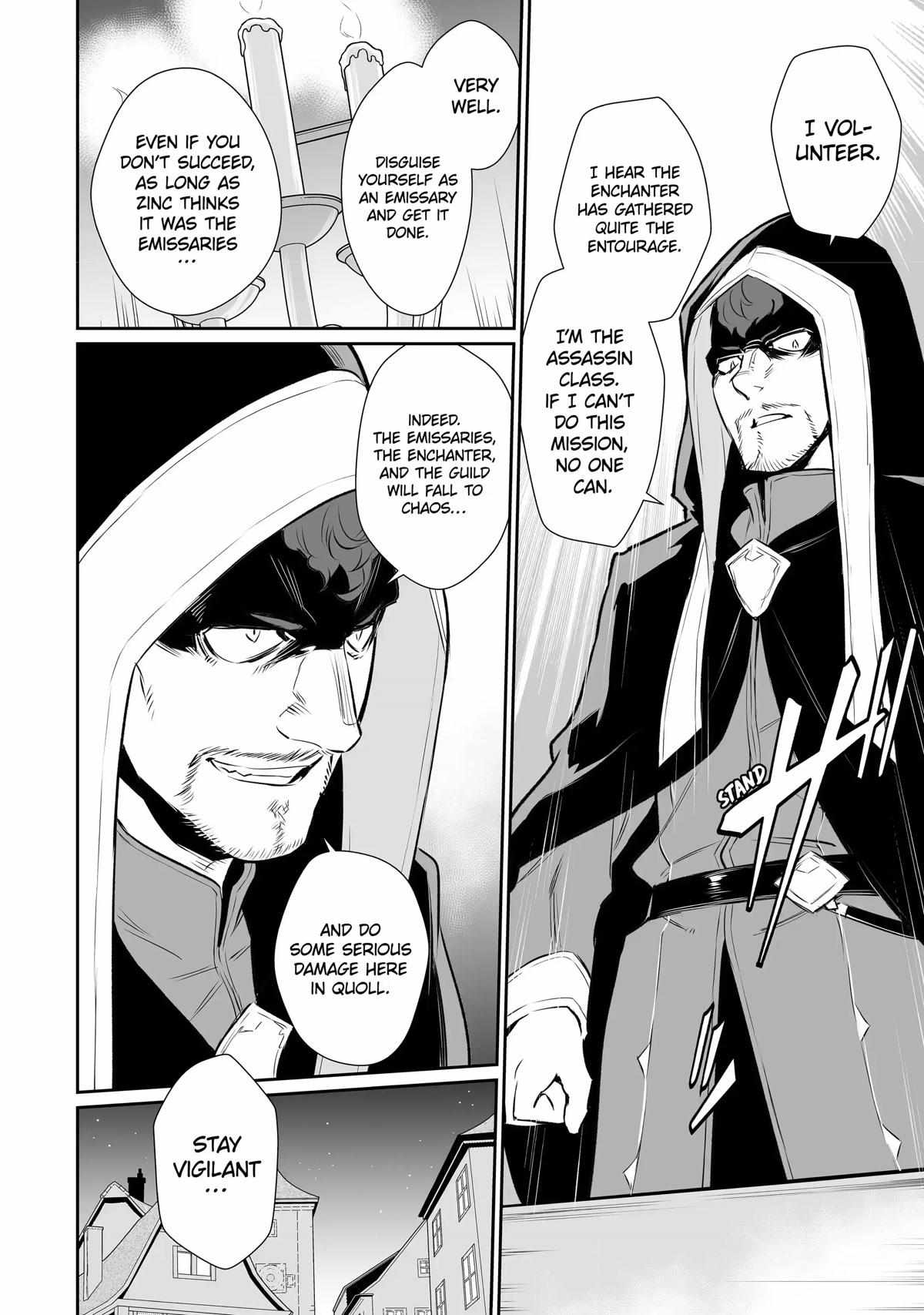 Page 4 of Chapter 18