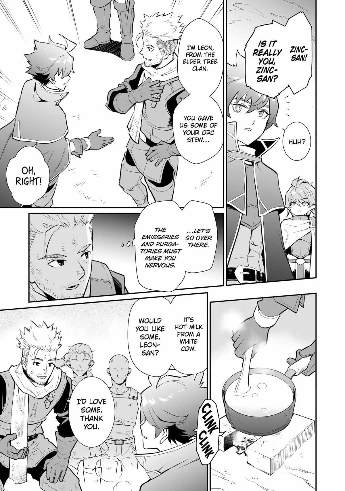 Page 17 of Chapter 18