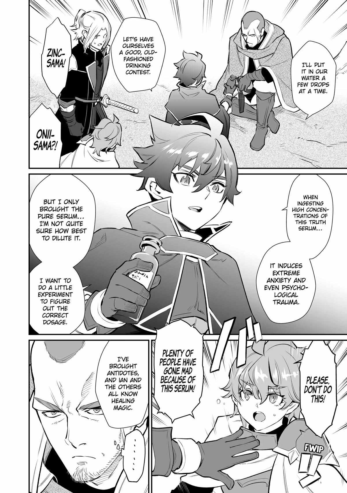 Page 17 of Chapter 19