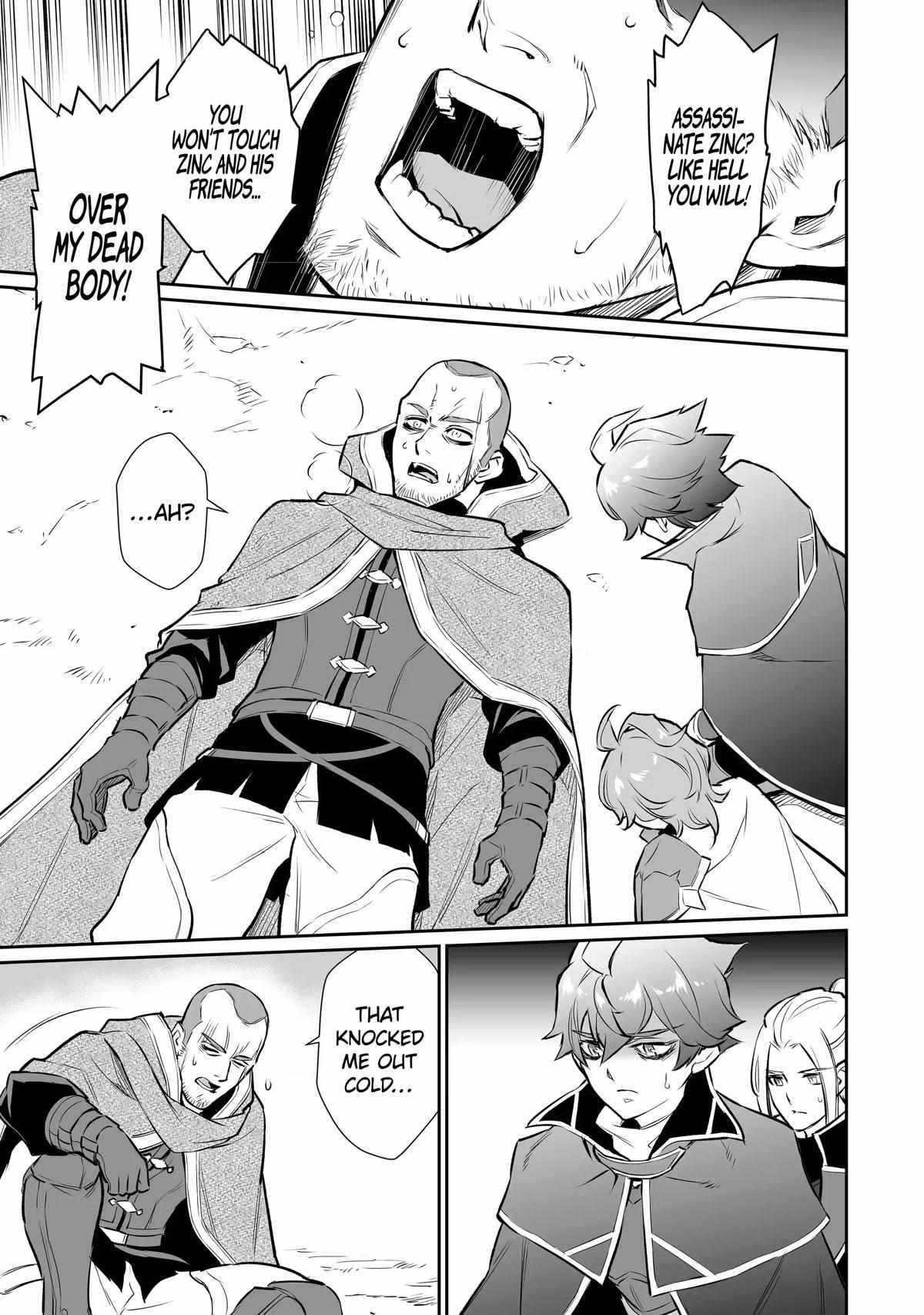 Page 26 of Chapter 19