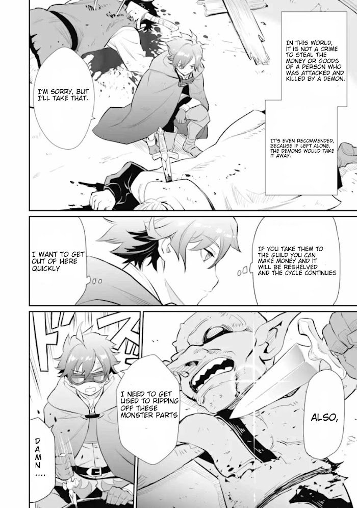 Page 3 of Chapter 2