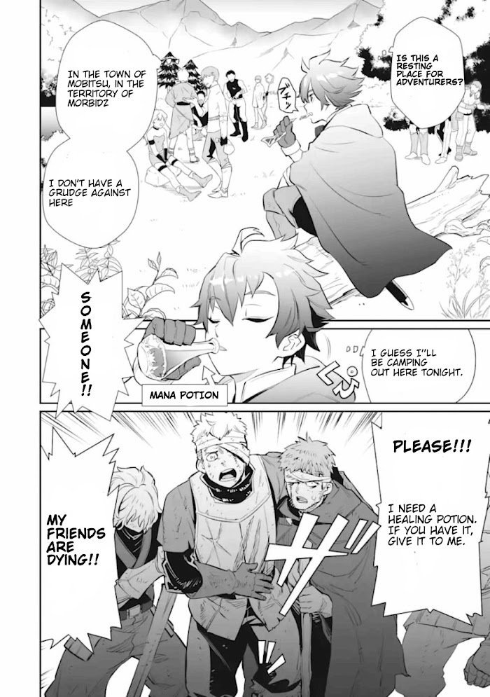 Page 7 of Chapter 2