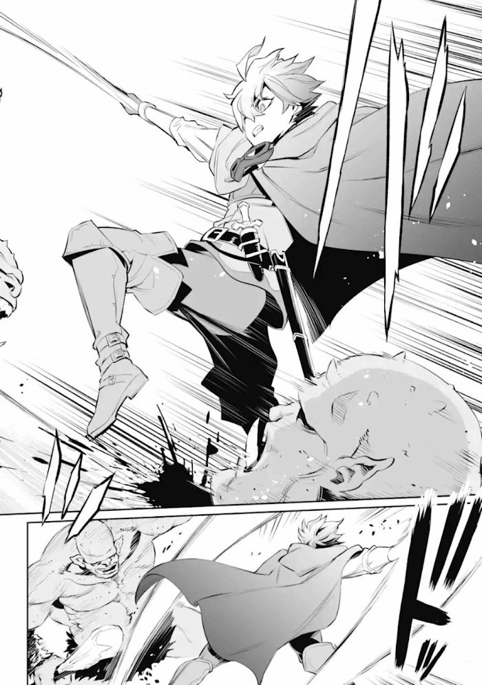 Page 17 of Chapter 2