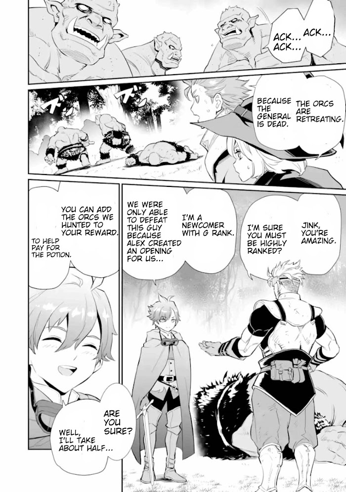 Page 27 of Chapter 2
