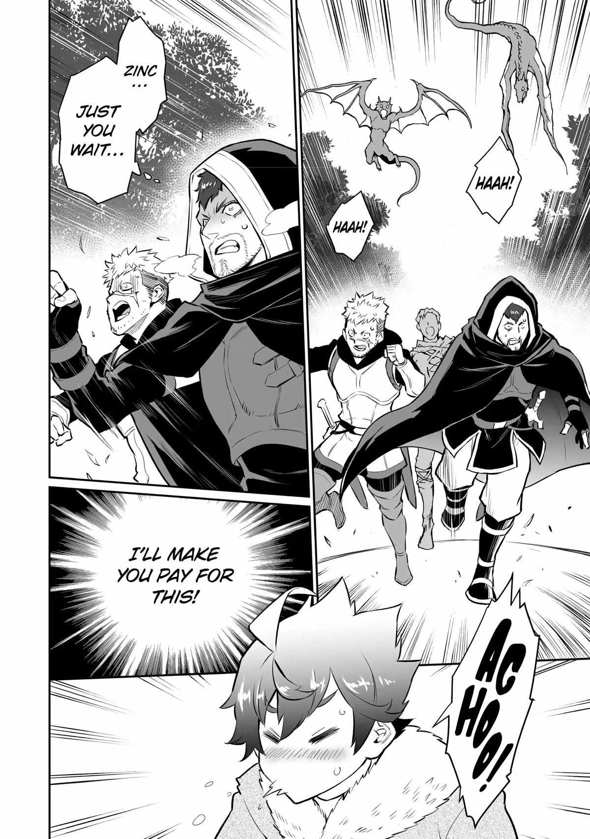 Page 6 of Chapter 20